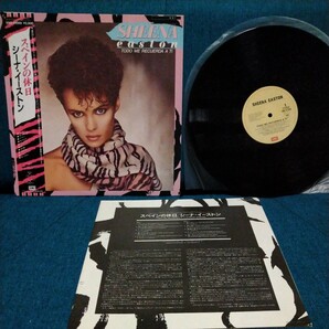 【3000円以上購入で1枚プレゼント！】 LP271 シーナ・イーストン SHEENA EASTON スペインの休日 Todo Me Recuerda A Ti の画像1