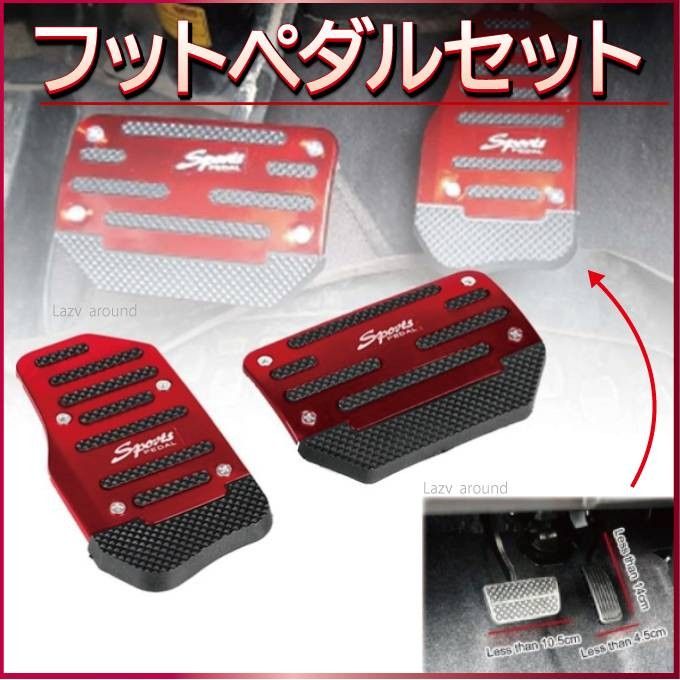 sparkles:1点限り:double_exclamation_mark::sparkles:お楽しみBOX