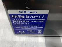 送料無料☆Blu-ray 木村拓哉 初ソロライブ！ Tour 2020 ★新品未開封_画像2