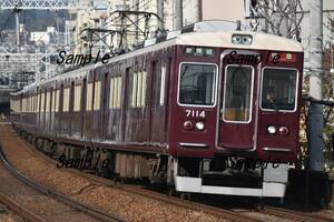 【鉄道写真】阪急7000系 7014F　特急新開地行　＠王子公園　L版　(商品番号162)