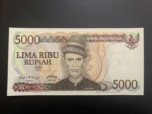 インドネシア　旧紙幣　5,000 ルピア　1986年　超美品　ピン札