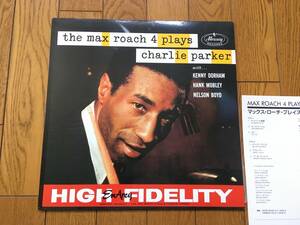 ★チャーリー・パーカーに捧ぐ！マックス・ローチ～ケニー・ドーハム～ MAX ROACH～KENNY DORHAM～ ※1992年発売盤