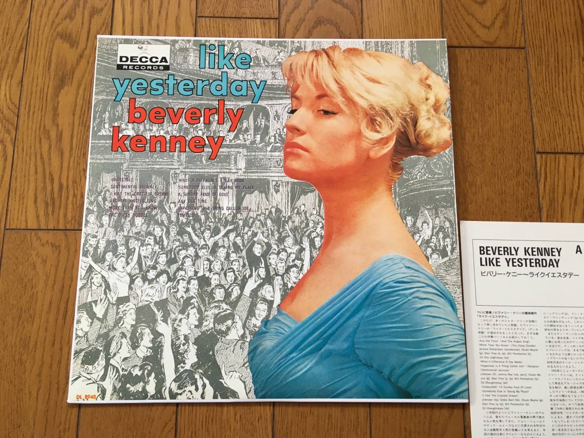 ☆紙ジャケ!未開封!ビヴァリー・ケニー BEVERLY KENNEY (寺島靖国-