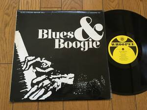 ★ブルース&ブギー BLUES&BOOGIE