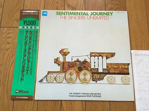 ★MPS ザ・シンガーズ・アンリミテッド THE SINGERS UNLIMITED　※コーラス ※ドリス・デイでお馴染みの「センチメンタル・ジャーニー」も