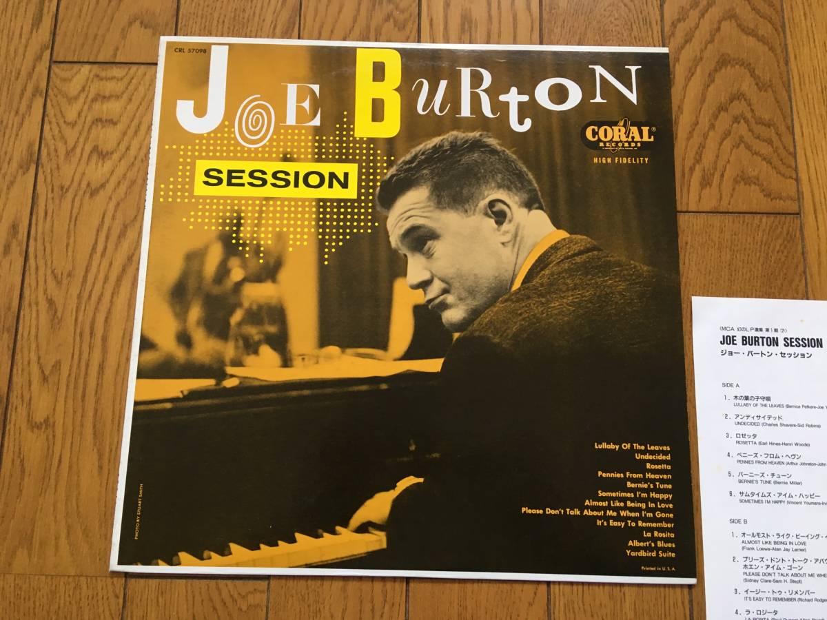 2023年最新】Yahoo!オークション -joe burton(ジャズ)の中古品・新品