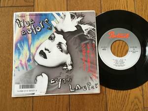 ★EP シンディ・ローパーの名曲！「トゥルー・カラーズ」 CYNDI LAUPER ※7inch シングル 7インチ