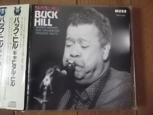 ★MUSE VAN GELDER 録音！バック・ヒル＋バリー・ハリス・トリオ BUCK HILL＋BARRY HARRIS TRIO