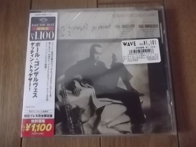 2023年最新】ヤフオク! -ポール・ゴンザルヴェス(CD)の中古品・新品