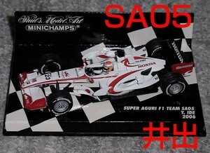 1/43 スーパーアグリ F1 ホンダ SA05 井出有治 2006 HONDA SUPER AGURI F1 