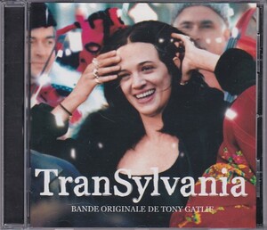 ★CD Transylvania トランシルヴァニア Original Soundtrack オリジナルサウンドトラック.サントラ.OST