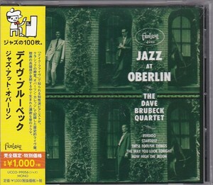 ★CD JAZZ ジャズ・アット・オバーリン JAZZ AT OBERLIN *ザ・デイヴ・ブルーベック・カルテット Dave Brubeck