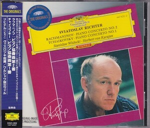 ★CD DG Rachmaninov.Tchaikovsky:Piano Concertos ラフマニノフ&チャイコフスキー:ピアノ協奏曲 *スヴャトスラフ・リヒテル