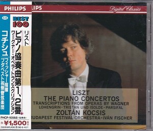 ★CD PHILIPS リスト:ピアノ協奏曲 第1番.第2番.ワーグナー:トリスタンとイゾルデ *ゾルタン・コチシュ(Zoltan Kocsis)