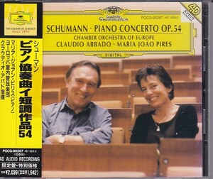 ★CD DG シューマン:ピアノ協奏曲 *マリア・ジョアン・ピリス(Maria Joao Pires).アバド.ヨーロッパ室内管弦楽団