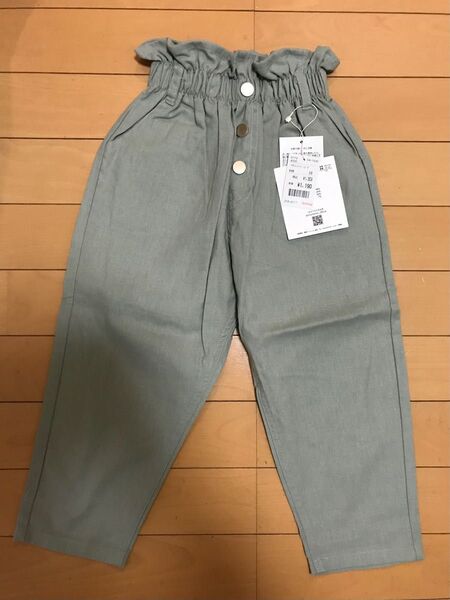 タイニーマノン アサコンテーパードパンツ サイズ110