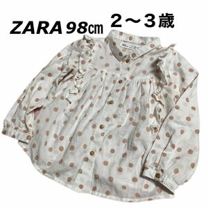 薄手 ボタン 柔らかい 水玉ブラウス ZARA 2〜3歳 可愛い 