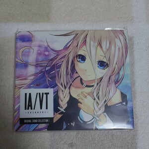 「IA/VT-COLORFUL-」オリジナル・サウンドコレクション1/IA