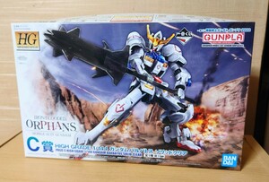 一番くじ機動戦士ガンダム ガンプラ 2022 C賞 ガンダムバルバトス ソリッドクリア 1/144スケールのプラモデル