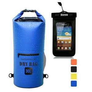  waterproof dustproof dry bag drum type 30L smartphone case attaching blue 