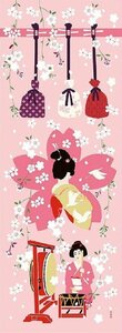 濱文様　絵てぬぐい　金沢芸妓と桜便り　約90×34cm　綿100％　日本製　新品