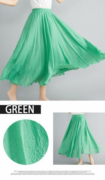 Hesse グリーン　鮮やか色合いスカート　ロングスカート　ボトムス　定番　フレアスカート　マキシ丈　ロング丈　