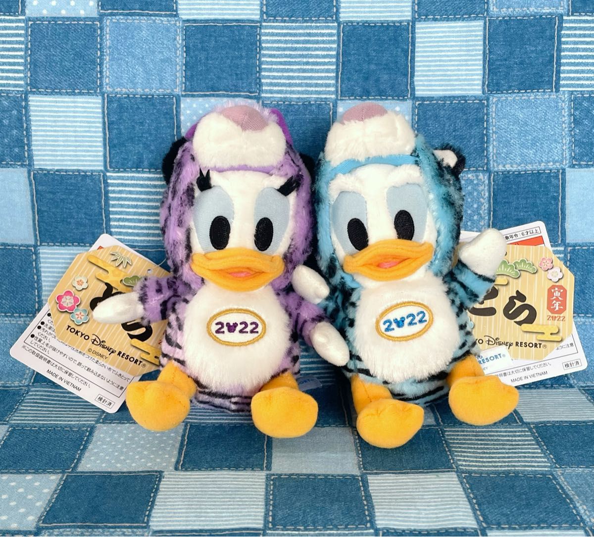 ミッフィー トラケープ ぬいぐるみ 干支 寅年 虎|PayPayフリマ