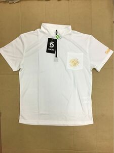 サンライン 獅子ジップシャツ(半袖) SUW-04204CW ホワイト3Lサイズ