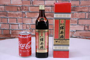  not yet . plug! old sake Taiwan . year shaoxingjiu 600ml long-term keeping goods 16 times details unknown #(F6882)