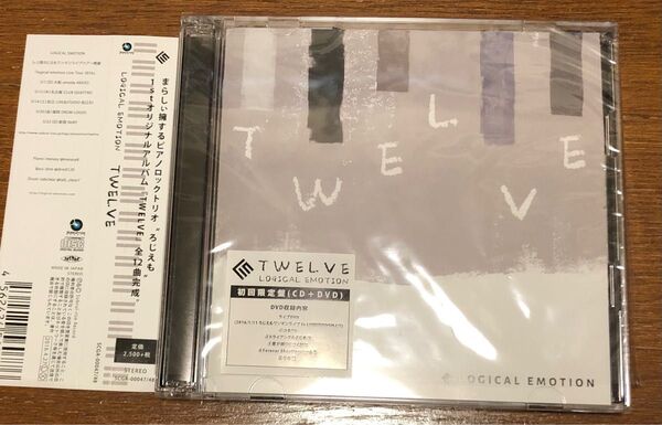 TWELVE logical emotion 初回限定盤(CD＋DVD)