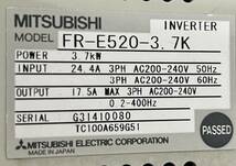 通電確認済　MITSUBISHI インバーター　FR-E520-3.7K_画像6