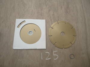  алмазный диск бриллиант резчик 125 мм 6 шт. комплект = стартовая цена 