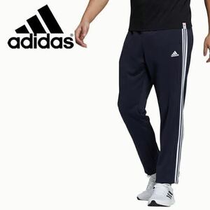 XO Adidas джерси брюки Must ступица 3 полоса sWuji брюки XO размер не использовался GN0823 JKL60 темно-синий 