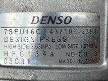 純正品　良品　デンソー製　エアコンコンプレッサー　ベントレー コンチネンタルGT スライングスパー W12 エンジン_画像4