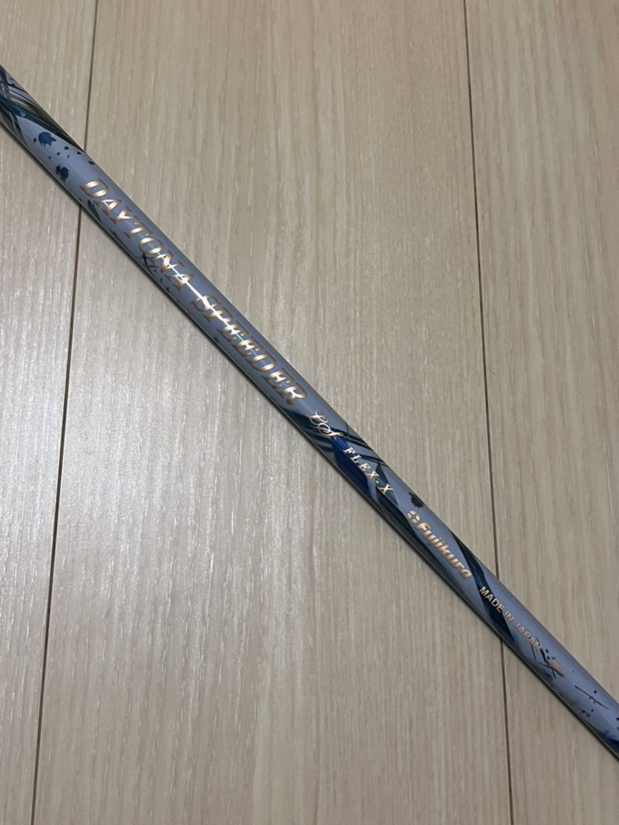 ヤフオク! -フジクラ デイトナスピーダーの中古品・新品・未使用品一覧 ヤフオク! -フジクラ デイトナスピーダーの中古品・新品・未使用品一覧