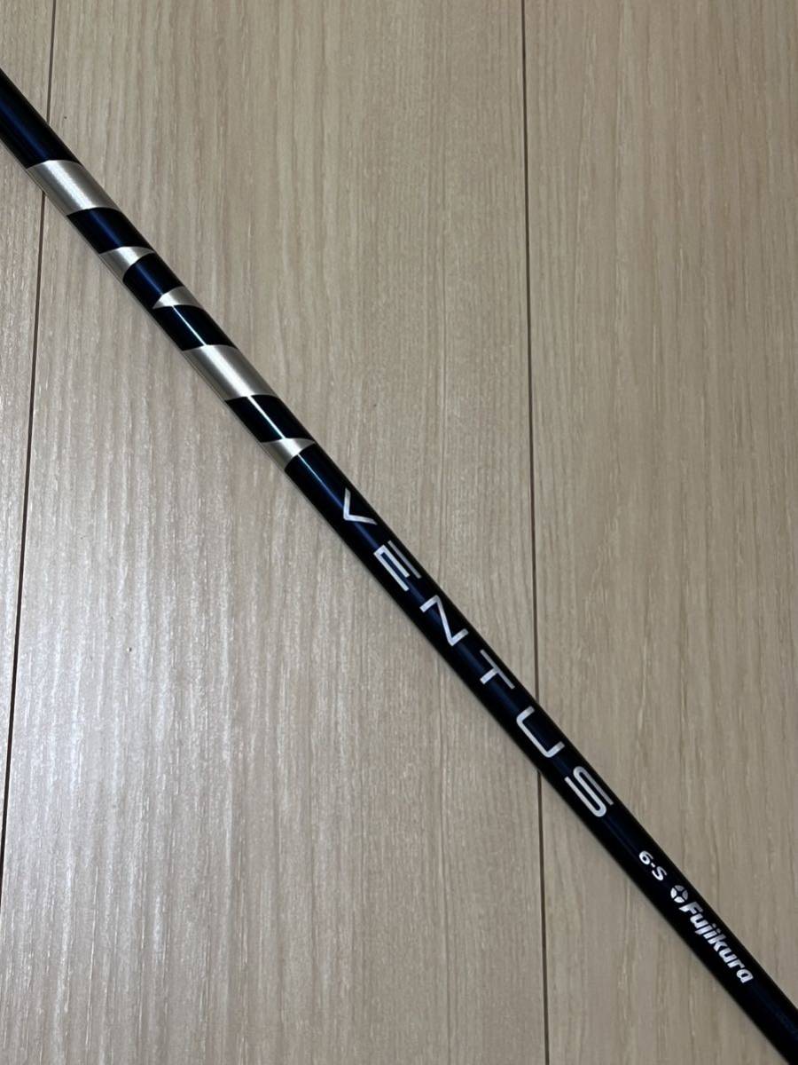 ヤフオク! -ventus red trの中古品・新品・未使用品一覧 ヤフオク! -ventus red trの中古品・新品・未使用品一覧