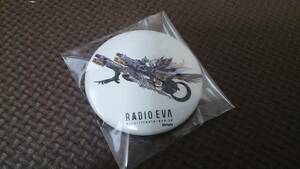 エヴァンゲリオン RADIO-EVA 缶バッジ　ヴンダー