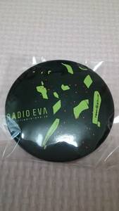 エヴァンゲリオン RADIO-EVA 缶バッジ　初号機　夜