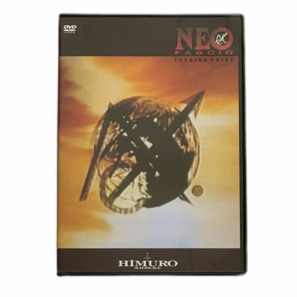 氷室京介/NEO FASCIO TURNING POINTセット