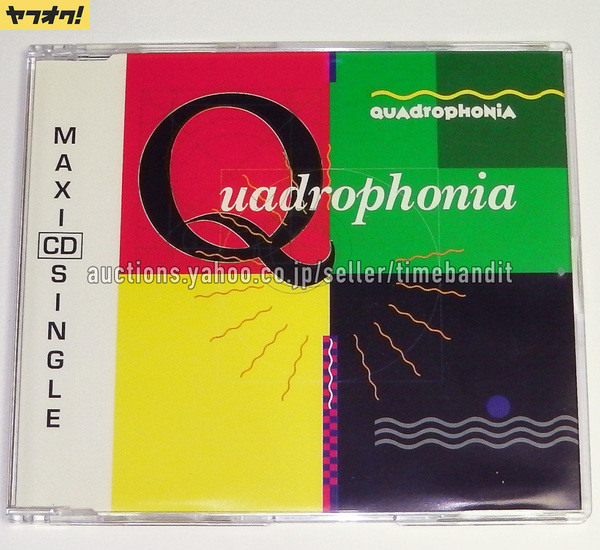 中古輸入CDS Quadrophonia [Single 1991][656768 2] The Man With The Masterplan T99 Olivier Abbeloos