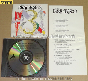 中古日本盤CD That's Disco Classic Vol. 3 Early Hits Of Hi-NRG [Compilation1989][29B2-44] Patrick Cowley ザッツ ディスコ クラシック