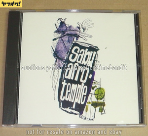 中古輸入CD Sabu Martinez Afro Temple [2002][VCS 008] イタリア盤