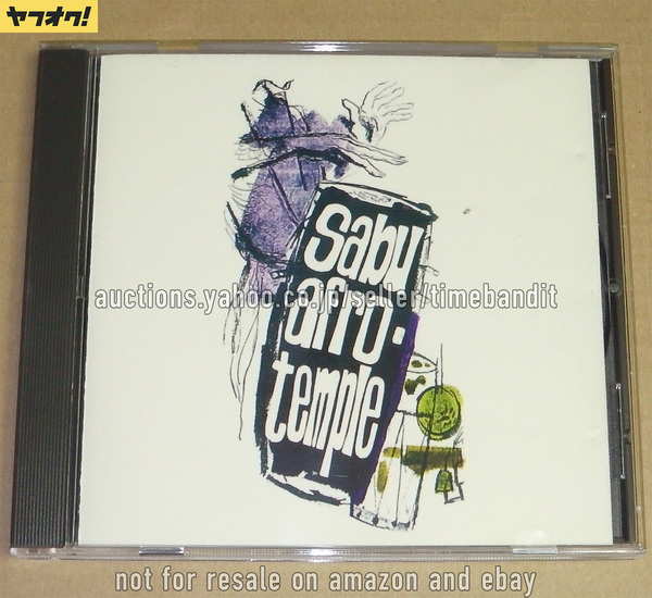 中古輸入CD Sabu Martinez Afro Temple [2002][VCS 008] イタリア盤