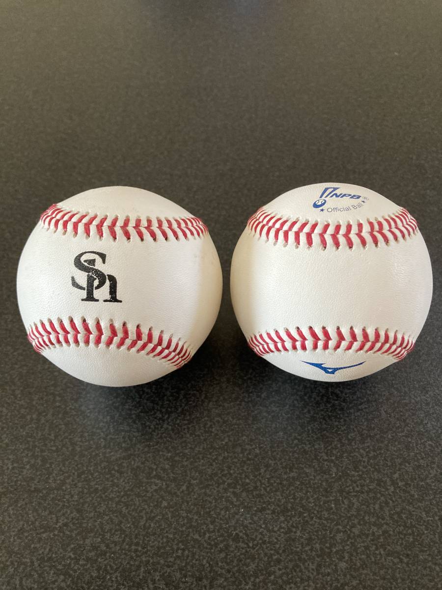 ヤフオク! -「プロ野球 練習球」の落札相場・落札価格