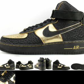 NIKE AIR FORCE 1 HIGH SUPREME NITRO MICROPHONE UNDERGROUND