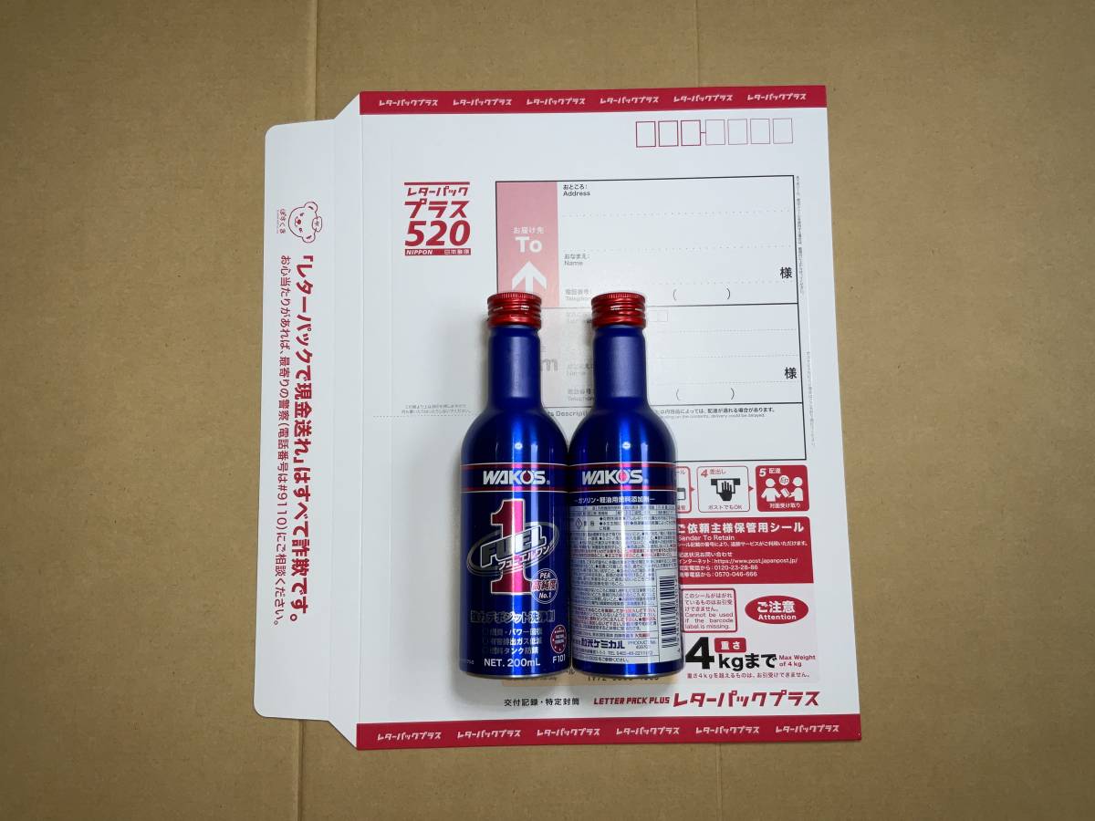 ヤフオク! -wako's ワコーズ F-1 フューエルワンの中古品・新品・未