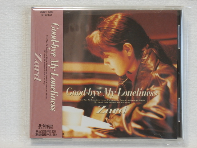 2023年最新】Yahoo!オークション -good-bye my lonelinessの中古品