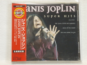 ジャニス・ジョプリン　　/　スーパーヒッツ　　　帯付　　（生産限定盤）　　国内正規セル版