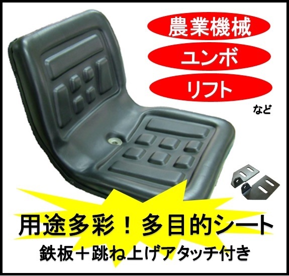 2023年最新】ヤフオク! -トラクター アタッチ(農業機械)の中古品・新品