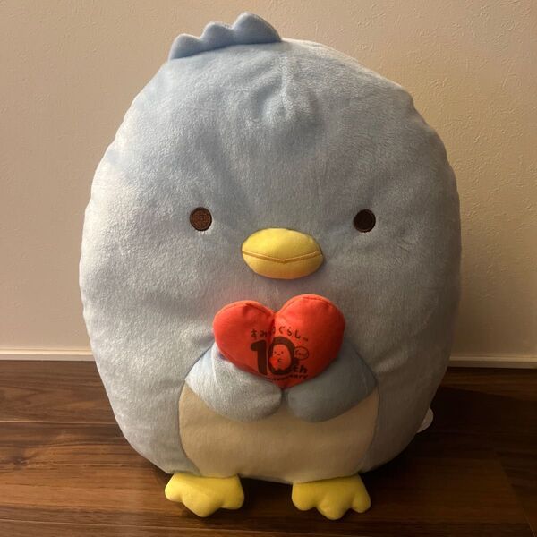 すみっコぐらし 10thぬいぐるみ XL プレミアムペンギン